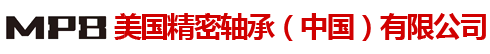 微型精密轴承